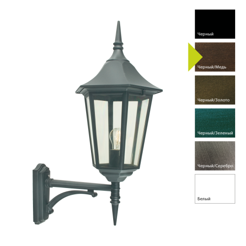 Настенный фонарь Norlys, MODENA BIG BC (Черный/Медь)