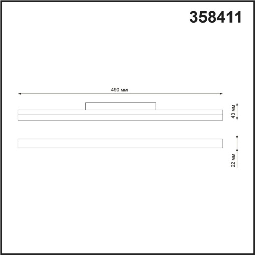 358411 SHINO NT20 152 белый Трековый светильник для низков. шинопровода IP20 LED 4000K 24W 48V FLUM фото 3 358411 SHINO NT20 152 белый Трековый светильник для низков. шинопровода IP20 LED 4000K 24W 48V FLUM фото 3