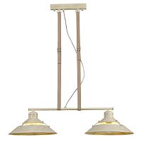 Подвесной светильник Mantra Industrial 5433