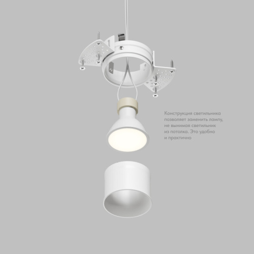 DK2146-WH Встраиваемый светильник для ГКЛ SPOT HIDE, до 15 Вт LED, GU10, IP20, алюминий, белый фото 7