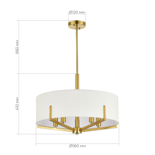 SLE3010-303-05 Светильник подвесной Латунь/Белый E14 5*40W LINTON фото 2 SLE3010-303-05 Светильник подвесной Латунь/Белый E14 5*40W LINTON фото 2