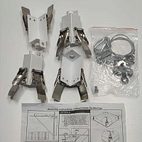 Набор установочных креплений Mantra для BLUE SKY 9088