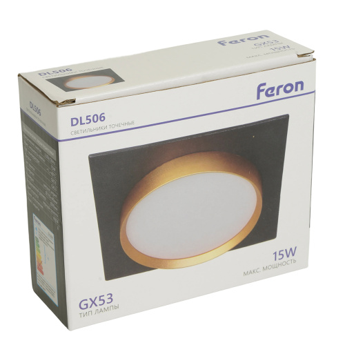 Светильник встраиваемый Feron DL506 потолочный GX53 черный + золото квадрат фото 10