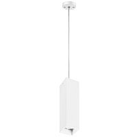 RP6396 Светильник RULLO HP16 (216396+590256)