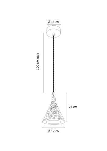 Подвесной светильник Arte Lamp Bender A4324SP-1GY фото 7 Подвесной светильник Arte Lamp Bender A4324SP-1GY фото 7