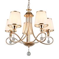 Люстра подвесная OML-56507-05