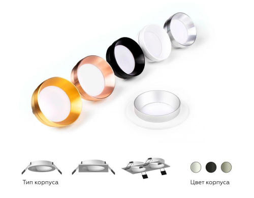 Корпус светильника Ambrella light DIY Spot C6521 фото 10