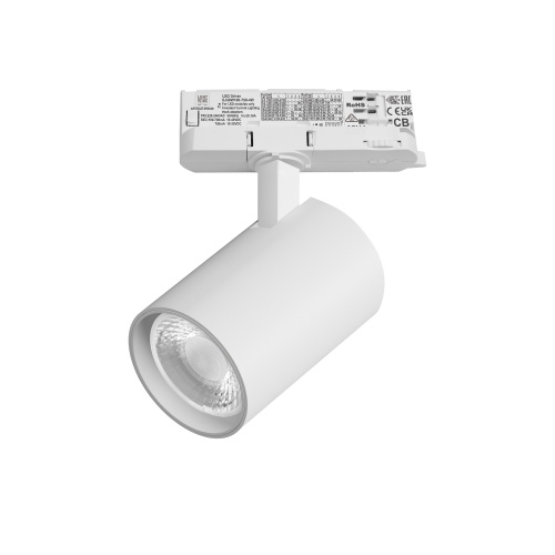 A5246QT36G Светильник ALTA BASE для трековой системы Quattro LED 24W 3040LM 36G БЕЛЫЙ 4000K с адаптером (215246 + 594036 + 215203) A5246QT36G Светильник ALTA BASE для трековой системы Quattro LED 24W 3040LM 36G БЕЛЫЙ 4000K с адаптером (215246 + 594036 + 215203)