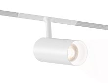 Трековый акцентный светильник DIP-3CCT 3000K-6000K Tuya/Smart life 10Вт 24°