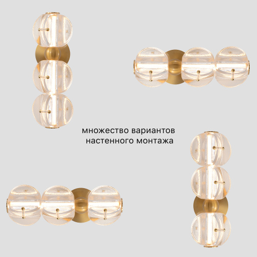 Crystal Lux Бра Crystal Lux RICH AP12W LED фото 3