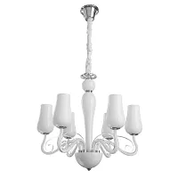 Подвесная люстра Arte Lamp BIANCANEVE A8110LM-6WH