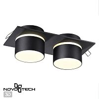 370719 SPOT NT21 580 черный Светильник встраиваемый IP20 GU10 9W 235V LIRIO