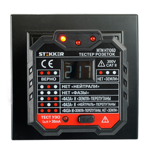 MTM HT106D Тестер розеток и УЗО, питание от сети 230V, черный фото 2