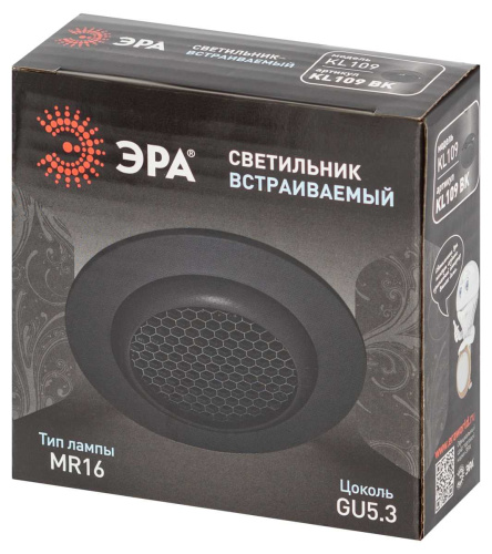 Светильник встраиваемый алюминиевый ЭРА KL109 BK под лампу MR16 GU5.3 черный матовый Б0061826 фото 7