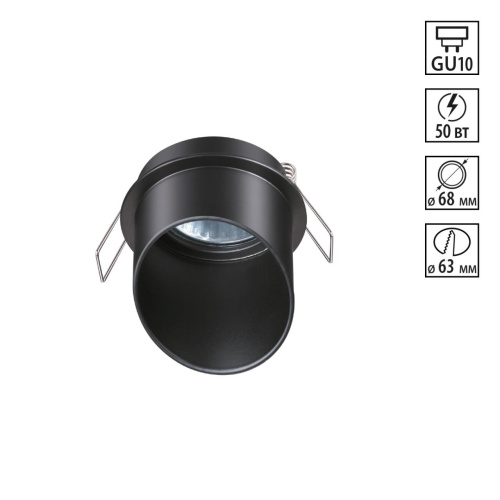 370939 SPOT NT22 514 черный Встраиваемый светильник IP20 GU10 50W 220V BUTT 370939 SPOT NT22 514 черный Встраиваемый светильник IP20 GU10 50W 220V BUTT