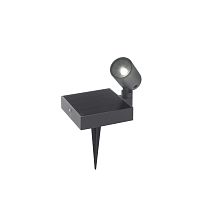 Уличный светильник Solar Dark grey