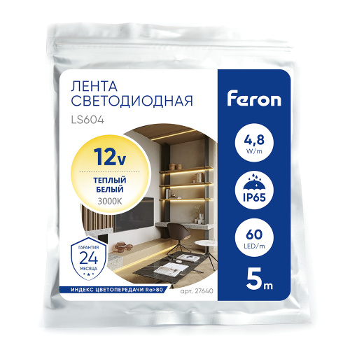 Светодиодная LED лента Feron LS604, 60SMD(2835)/m 4.8W/m 12V IP65 5m, 3000К фото 2