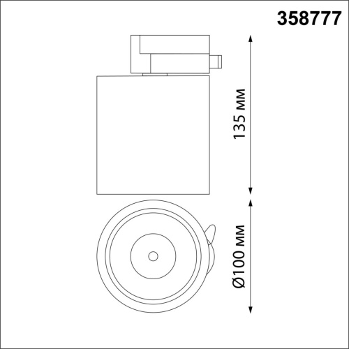 358777 PORT NT21 282 черный Светильник трековый однофазный трехжильный IP20 LED 15W 4000K 1300Лм 100-265V GRODA фото 3