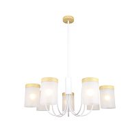 Светильник на штанге Escada 1172/7P E14*40W White/Wood