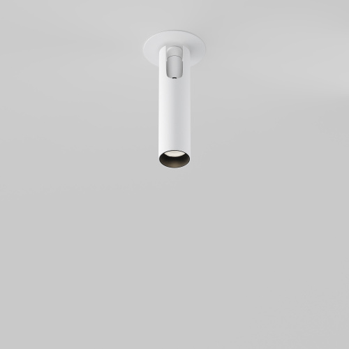 Встраиваемый светильник Technical C141RS-L125-6W4K-W фото 5