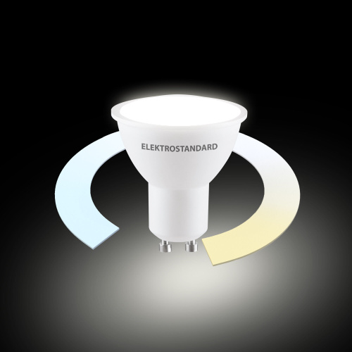 Умная лампа GU10 LED 7W 3300К-6500К CCT+DIM (BLGU1018) BLGU1018 Умная лампа GU10 LED 7W 3300К-6500К CCT+DIM (BLGU1018) BLGU1018