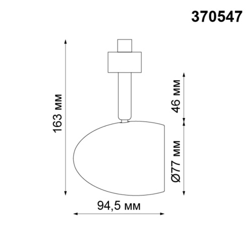370547 PORT NT19 289 черный Светильник трековый однофазный трехжильный IP20 GU10 50W 230V VETERUM фото 3 370547 PORT NT19 289 черный Светильник трековый однофазный трехжильный IP20 GU10 50W 230V VETERUM фото 3