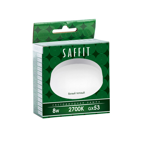 Лампа светодиодная SAFFIT SBGX5308 GX53 8W 230V 2700K фото 3