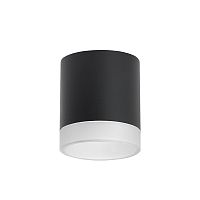 R348780 Светильник RULLO GX53 (213487+202480)