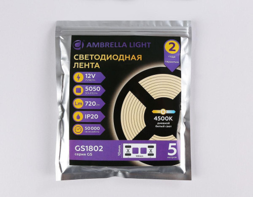 Светодиодная лента Ambrella Light 7,2W/m 30LED/m 5050SMD дневной белый 5M GS1802 фото 6
