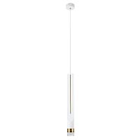 Подвесной светодиодный светильник Arte Lamp Kraz A2307SP-1WH