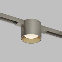 Светильник на шине Denkirs SHINE SPOT ZigBee | ШАЙН СПОТ Zigbee DK5943-DN