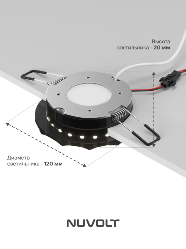 Встраиваемый светильник NUVOLT LDL-010B фото 32