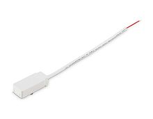 Ввод питания Magnetic Ultra slim 26 48В белый