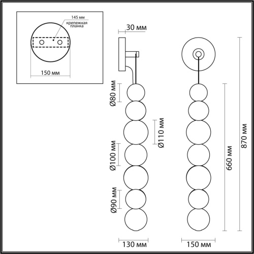 5008/13WL L-VISION ODL23 571 золотой/прозрачный/металл/акрил Настенный светильник LED 13W 4000K 700Лм CRYSTAL фото 3 5008/13WL L-VISION ODL23 571 золотой/прозрачный/металл/акрил Настенный светильник LED 13W 4000K 700Лм CRYSTAL фото 3
