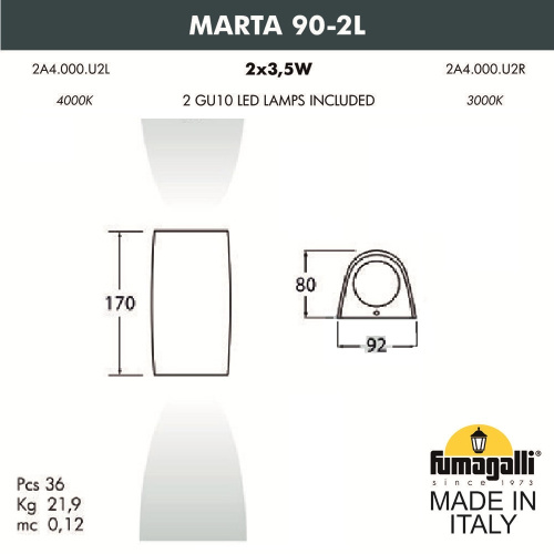 Fumagalli Фасадный светильник FUMAGALLI MARTA 90-2L 2A4.000.000.LXU2L фото 3 Fumagalli Фасадный светильник FUMAGALLI MARTA 90-2L 2A4.000.000.LXU2L фото 3