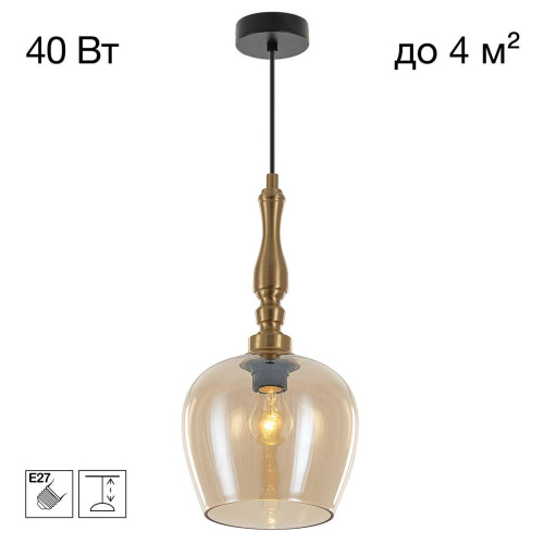 Подвесной светильник Citilux Nort CL475011