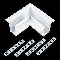 ST007.529.00 Угол-соединитель для встраиваемого магнитного шинопровода под ГКЛ 9мм  ST-Luce Белый SKYLINE 48