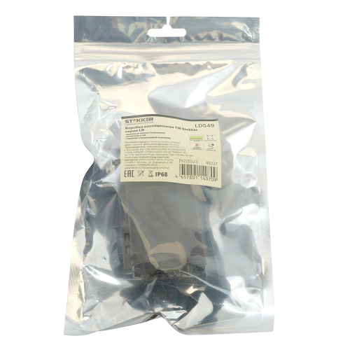 Коробка изоляционная с гелем, 450V, 74х46х26, черный, LD549 фото 2