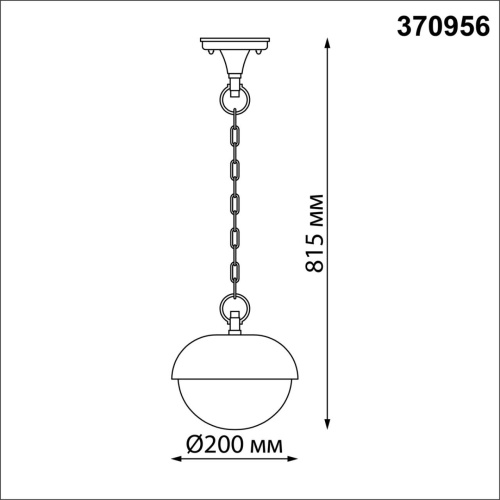370956 STREET NT23 676 черный Светильник ландшафтный IP54 E27 max 40W 220-240V ACORN фото 3
