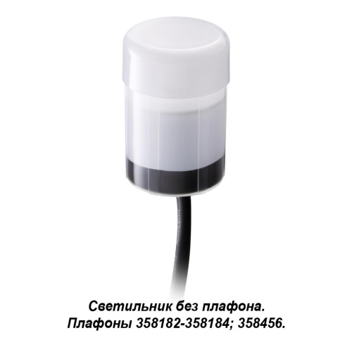 358180 STREET NT19 786 белый Ландшафтный светильник IP65 LED 4000K 3W 100-240V NOKTA фото 4 358180 STREET NT19 786 белый Ландшафтный светильник IP65 LED 4000K 3W 100-240V NOKTA фото 4