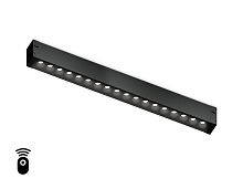 Трековый линейный светильник с памятью Switch-3CCT 3000K-6000K 15Вт 24°