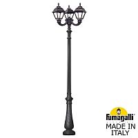 Fumagalli Парковый фонарь FUMAGALLI NEBO OFIR/CEFA 3L U23.202.R30.AXE27