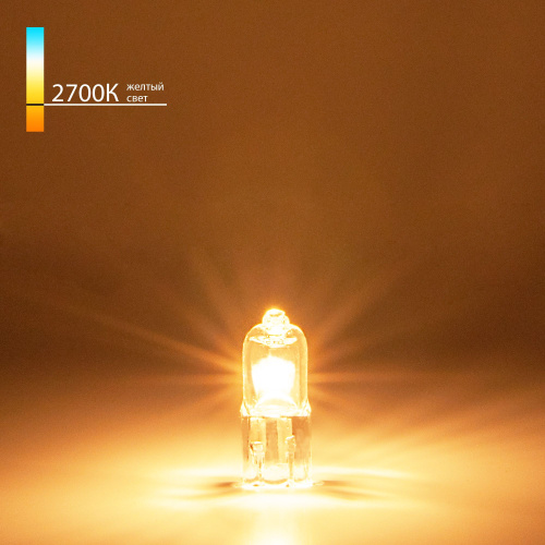 Галогенная лампа 35W G4 G4 12V35W Super Light Галогенная лампа 35W G4 G4 12V35W Super Light