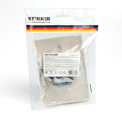 Розетка 2-местная с/з с крышкой STEKKER, PST16-9015-02, 250В, 16А, серия Эрна, слоновая кость фото 2