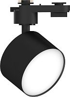Светодиодный светильник Feron AL138 трековый однофазный на шинопровод 12W 4000K 110 градусов черный