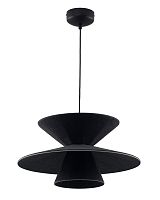 Светильник подвесной светодиодный Moderli V11101-PL Mantis