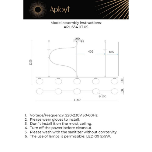 Люстра подвесная APL.634.03.05 фото 7