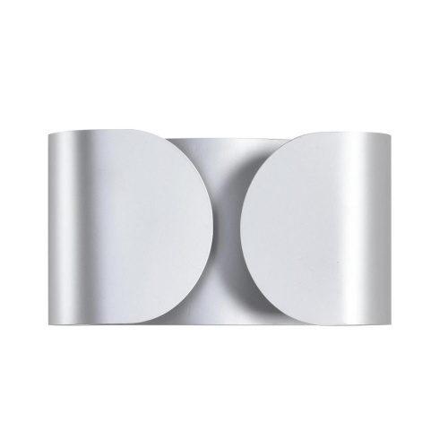 Бра Lumion OLVE 8389/2W Бра Lumion OLVE 8389/2W