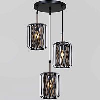 Потолочный светильник Reluce 06003-0.9-03 BK