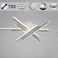 Светильник потолочный Reluce 16090-0.3-06 BK/WH